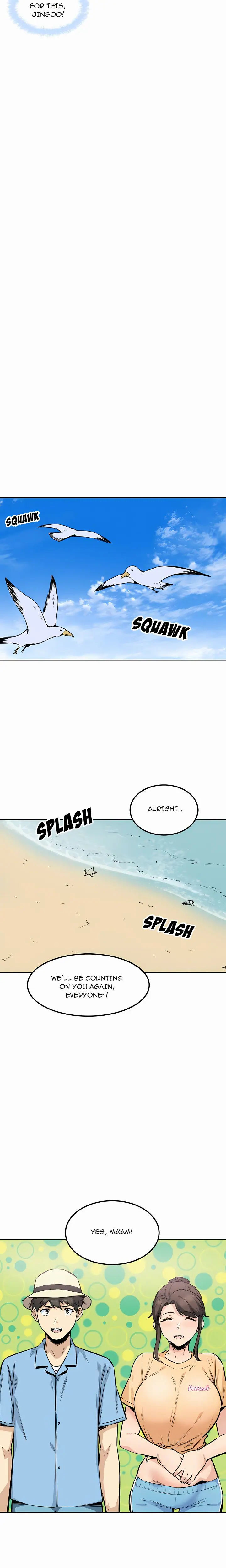 Excuse me, This is my Room (Uncensored), chapter 77, page 19 of 24
