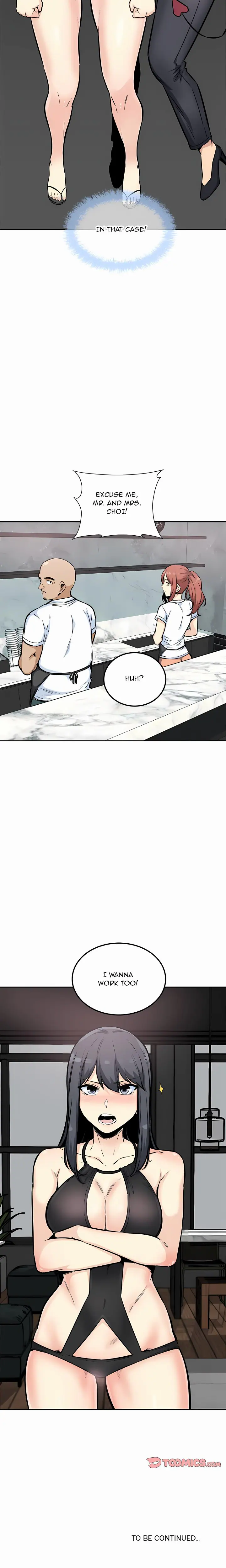 Excuse me, This is my Room (Uncensored), chapter 77, page 23 of 24
