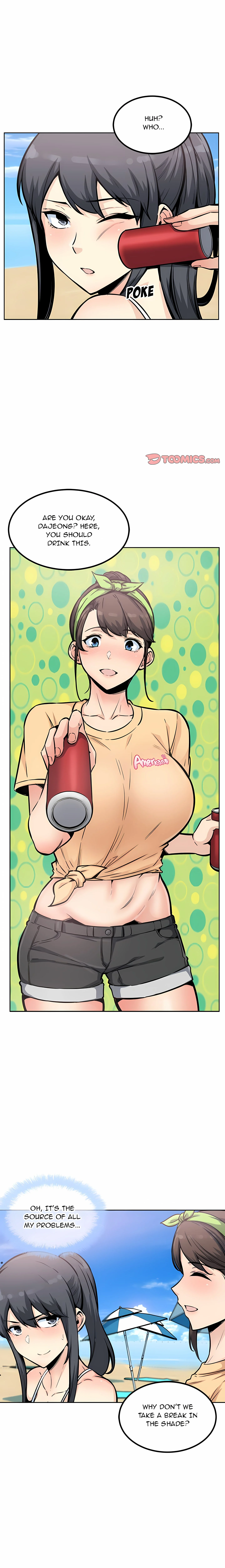 Excuse me, This is my Room (Uncensored), chapter 78, page 6 of 24