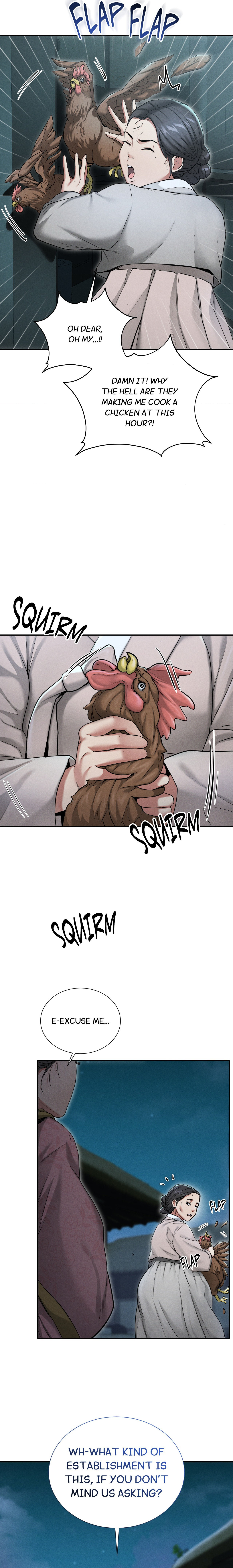 Exiled Palace Flowers Uncensored, chapter 1, page 14 of 27