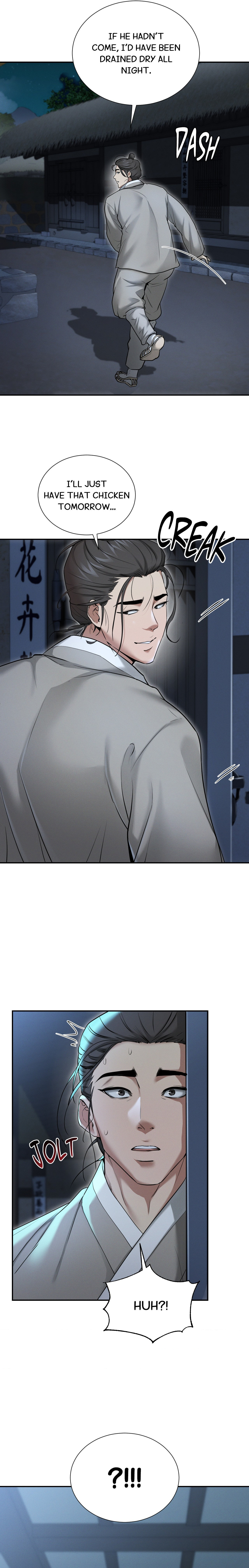 Exiled Palace Flowers Uncensored, chapter 1, page 26 of 27