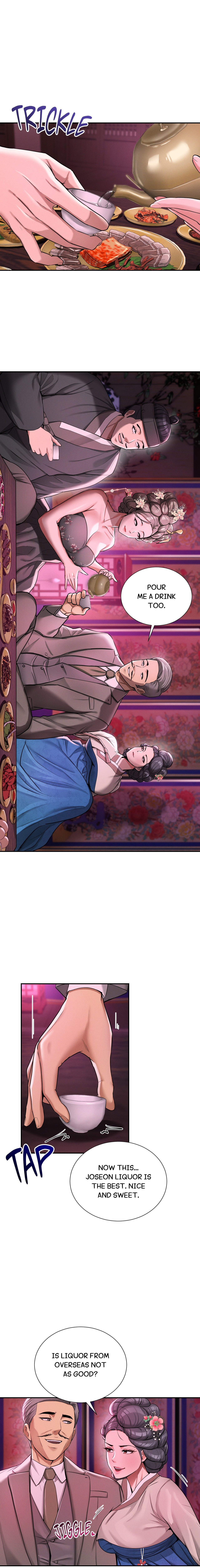 Exiled Palace Flowers Uncensored, chapter 3, page 17 of 22