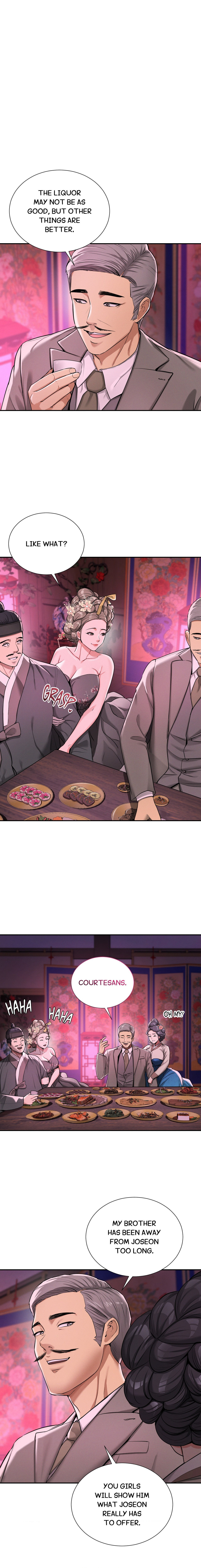 Exiled Palace Flowers Uncensored, chapter 3, page 18 of 22