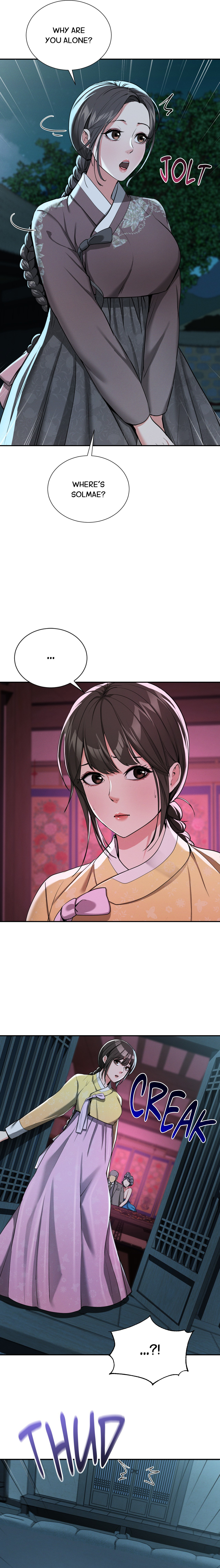 Exiled Palace Flowers Uncensored, chapter 4, page 21 of 22