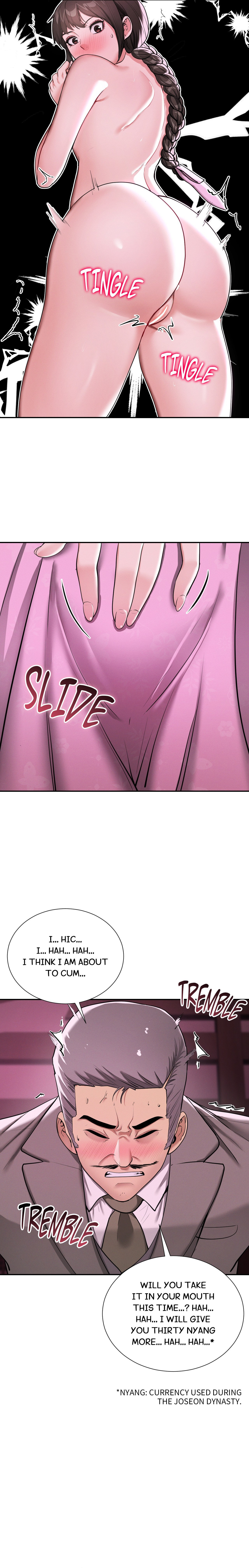 Exiled Palace Flowers Uncensored, chapter 6, page 7 of 22