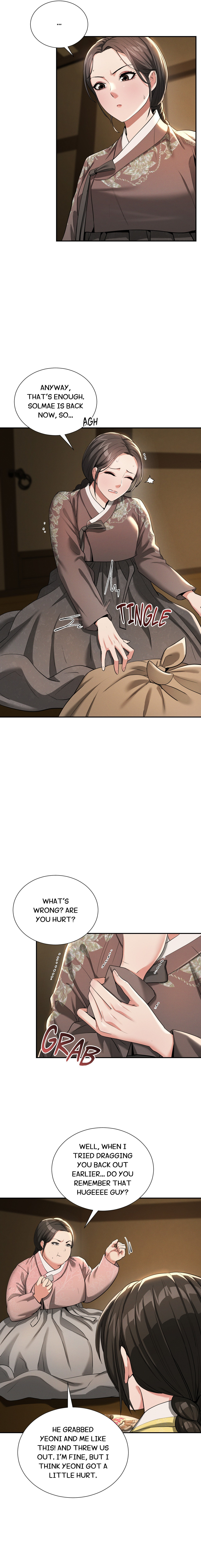Exiled Palace Flowers Uncensored, chapter 6, page 16 of 22