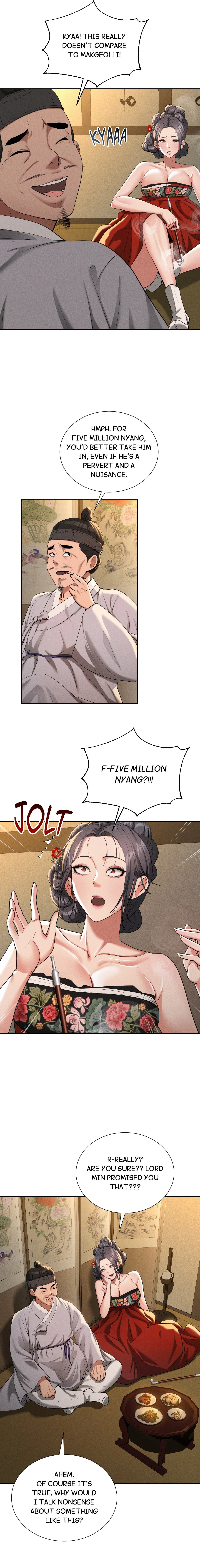Exiled Palace Flowers Uncensored, chapter 8, page 15 of 23
