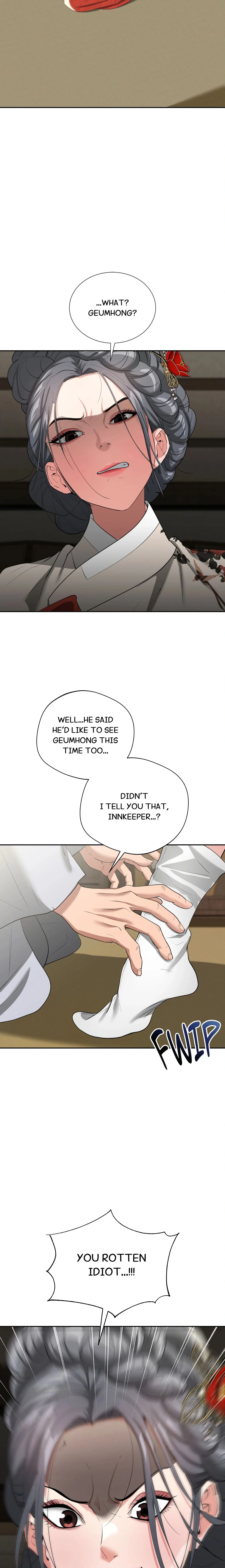 Exiled Palace Flowers Uncensored, chapter 11, page 14 of 23
