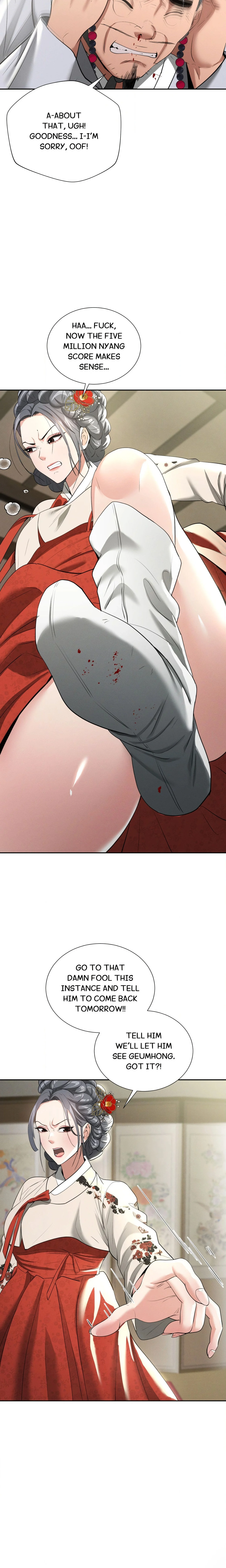 Exiled Palace Flowers Uncensored, chapter 11, page 16 of 23