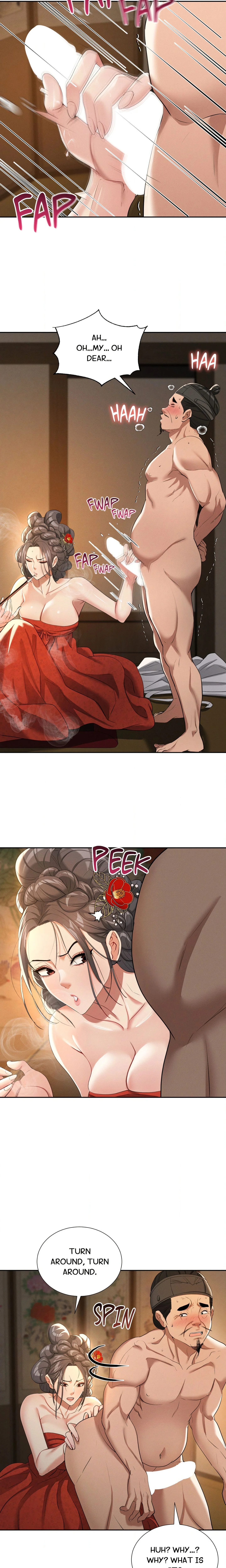 Exiled Palace Flowers Uncensored, chapter 12, page 15 of 21