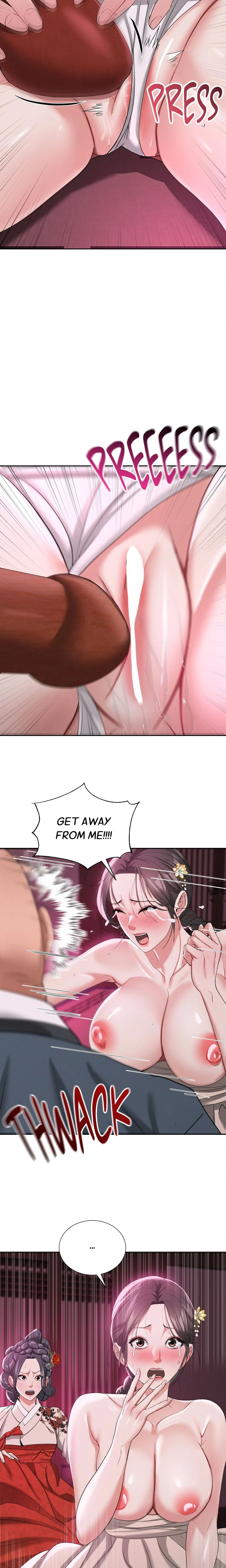 Exiled Palace Flowers Uncensored, chapter 14, page 18 of 20
