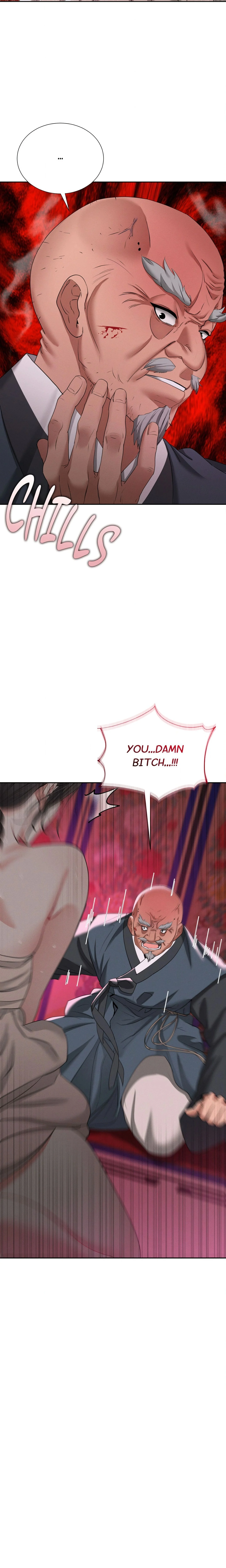 Exiled Palace Flowers Uncensored, chapter 14, page 19 of 20
