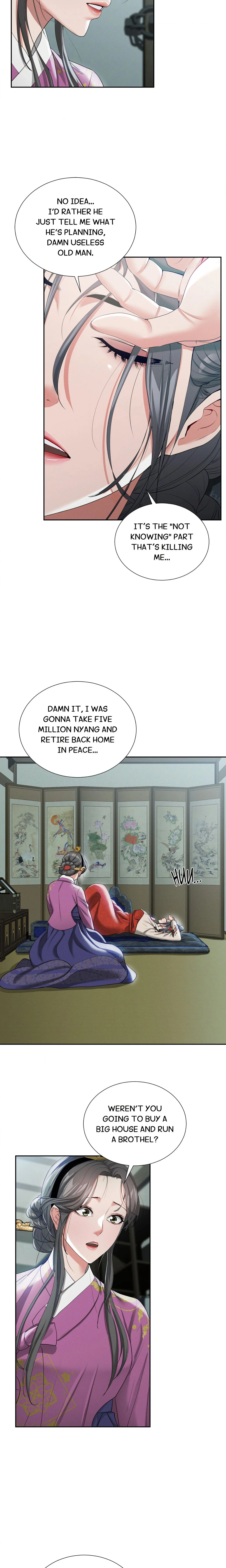 Exiled Palace Flowers Uncensored, chapter 15, page 7 of 21
