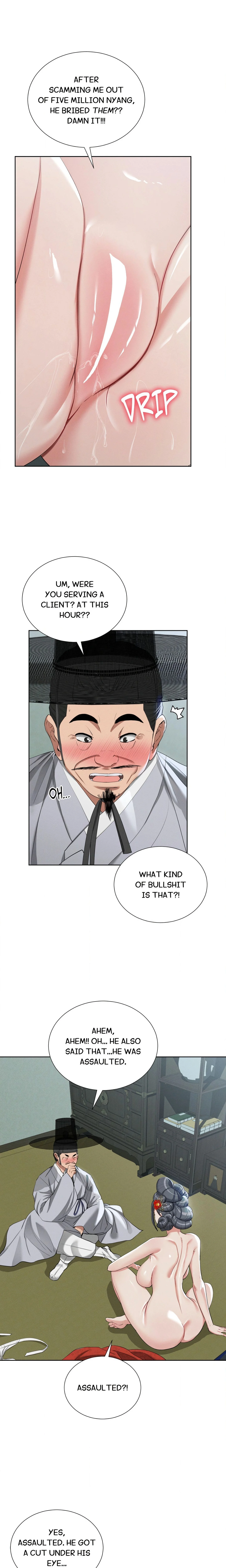 Exiled Palace Flowers Uncensored, chapter 16, page 10 of 22