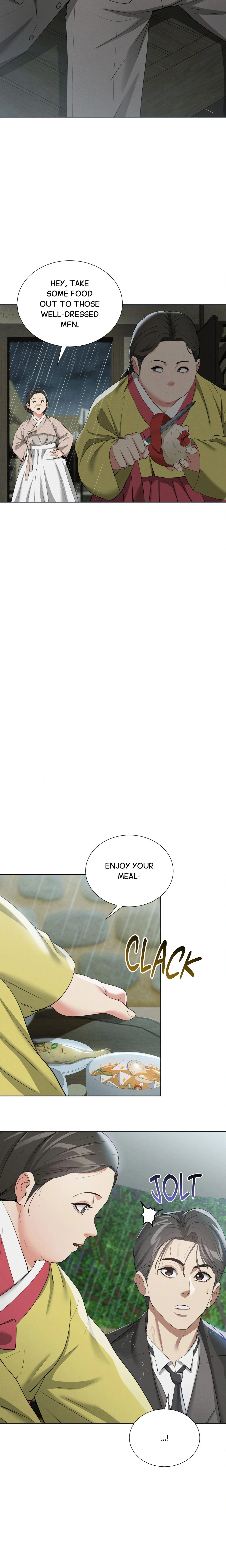 Exiled Palace Flowers Uncensored, chapter 16, page 19 of 22