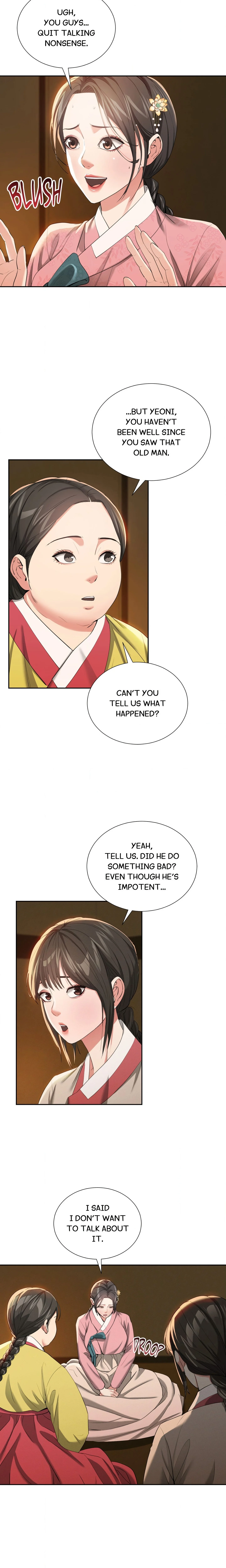 Exiled Palace Flowers Uncensored, chapter 17, page 13 of 22