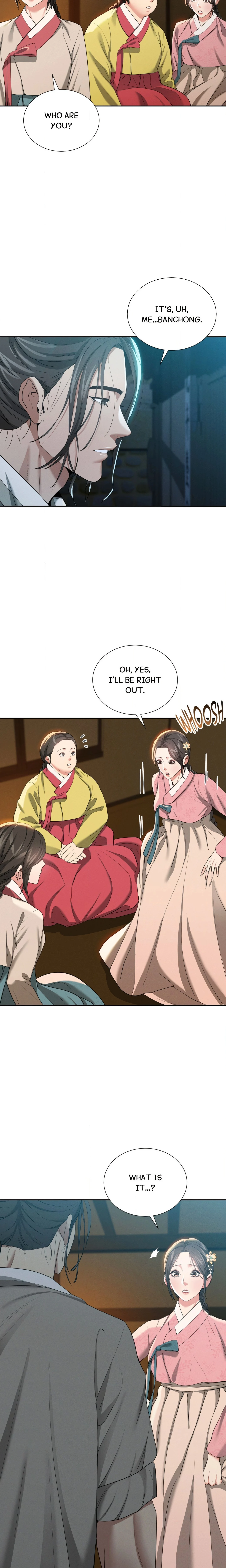Exiled Palace Flowers Uncensored, chapter 17, page 15 of 22