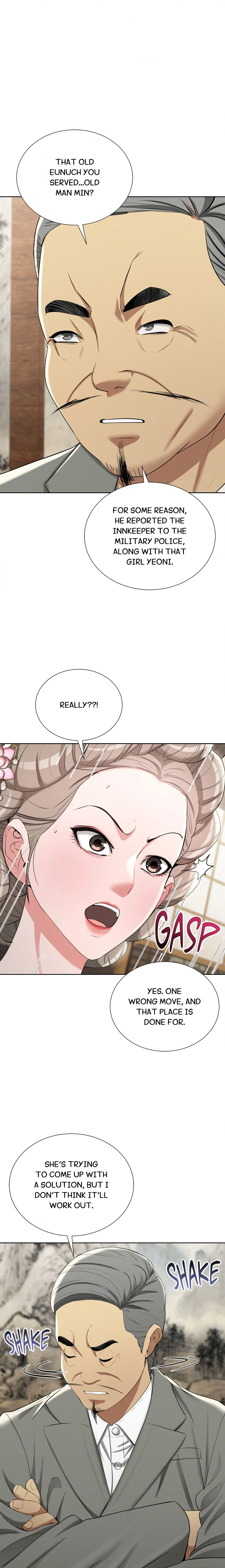 Exiled Palace Flowers Uncensored, chapter 19, page 5 of 23