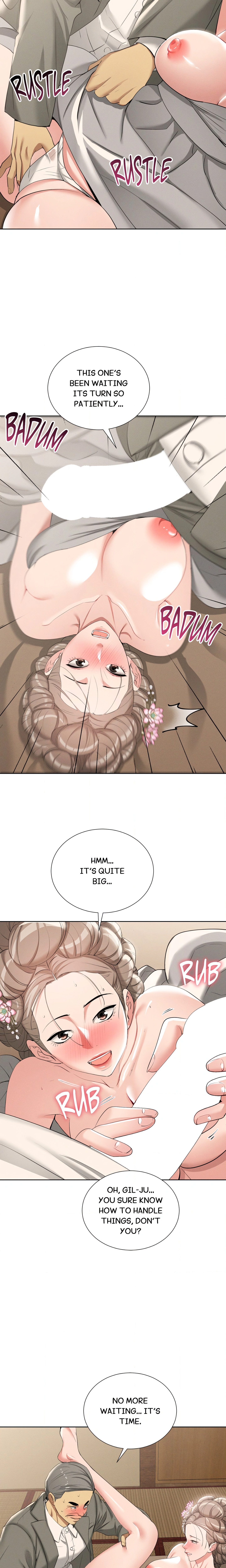 Exiled Palace Flowers Uncensored, chapter 19, page 17 of 23