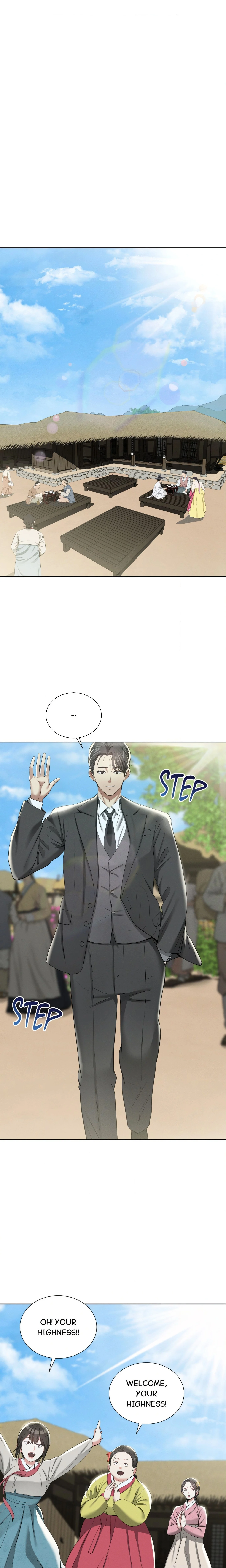 Exiled Palace Flowers Uncensored, chapter 19, page 22 of 23