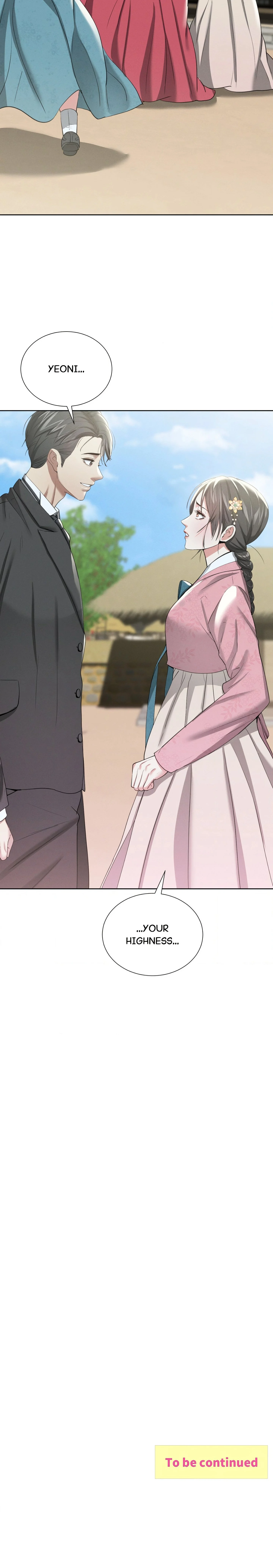 Exiled Palace Flowers Uncensored, chapter 19, page 23 of 23