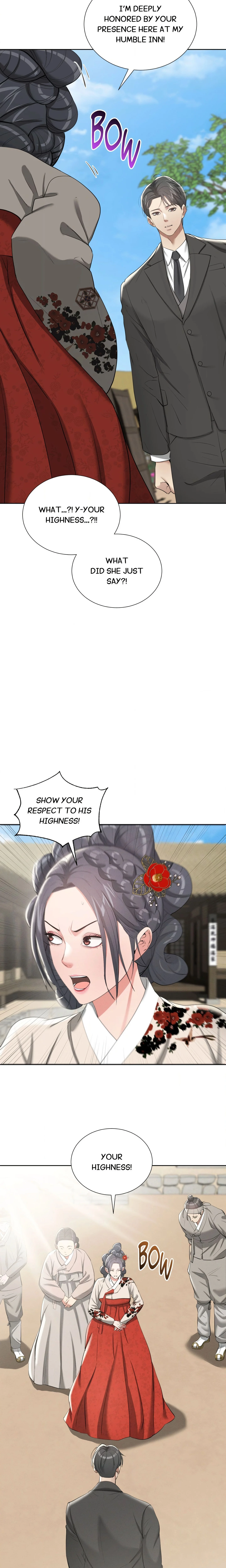Exiled Palace Flowers Uncensored, chapter 20, page 6 of 23