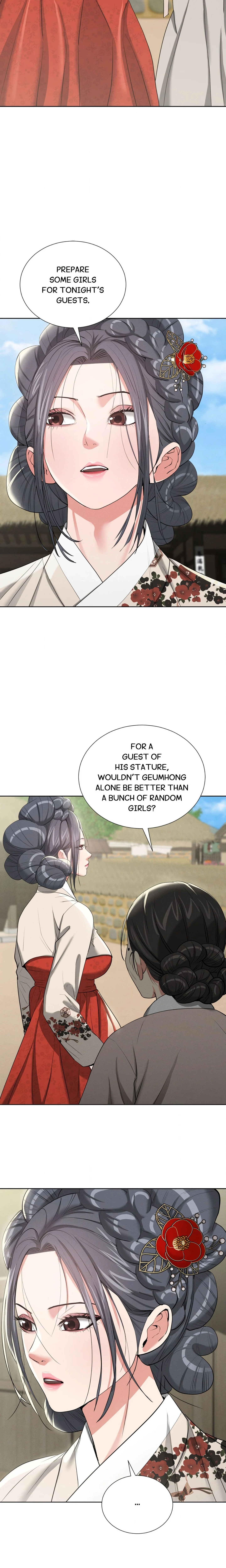 Exiled Palace Flowers Uncensored, chapter 20, page 13 of 23