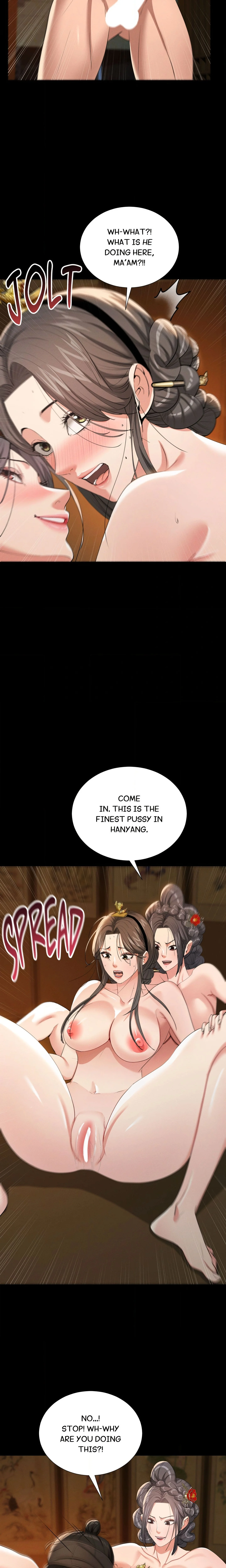 Exiled Palace Flowers Uncensored, chapter 20, page 17 of 23