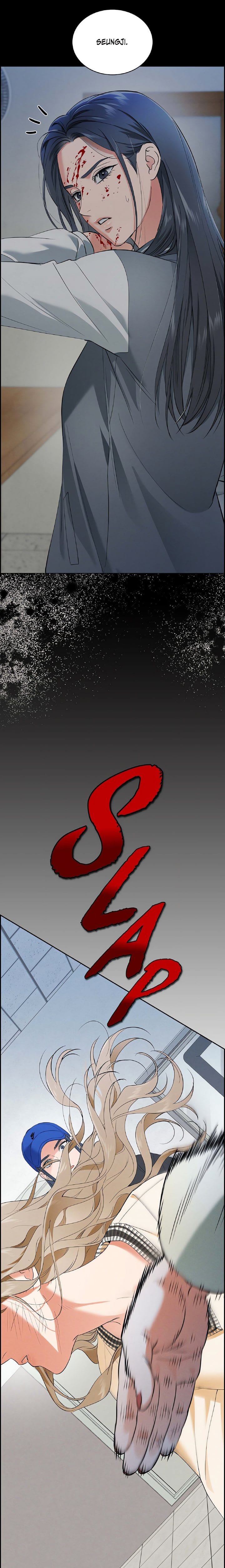 Falling (DOG) Uncensored, chapter 0, page 7 of 13