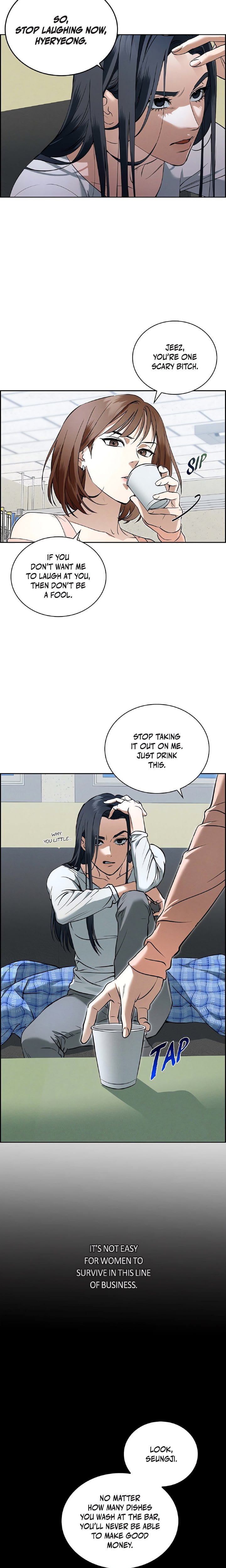 Falling (DOG) Uncensored, chapter 1, page 6 of 24
