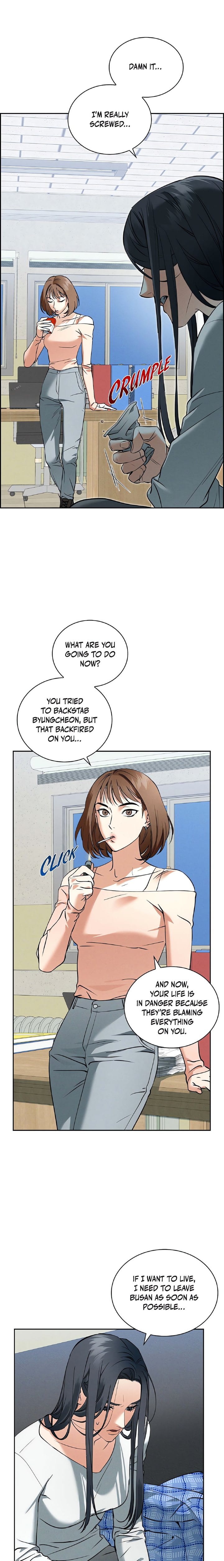 Falling (DOG) Uncensored, chapter 1, page 10 of 24
