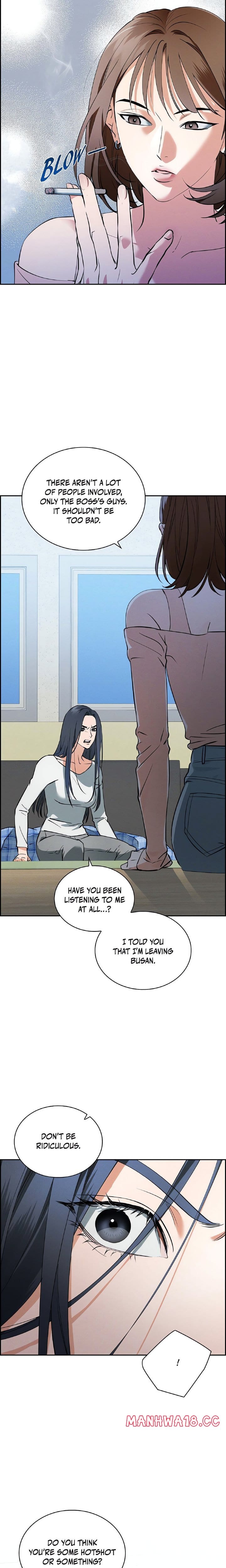 Falling (DOG) Uncensored, chapter 1, page 12 of 24