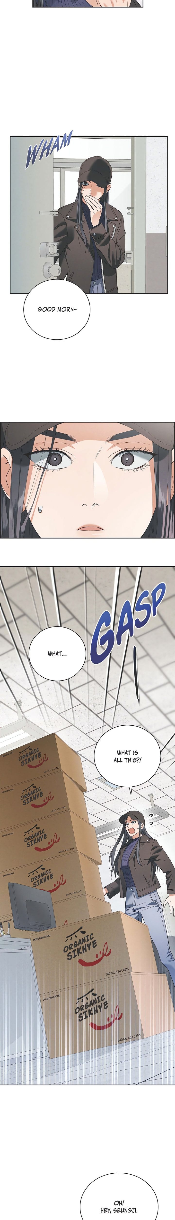 Falling (DOG) Uncensored, chapter 4, page 5 of 25