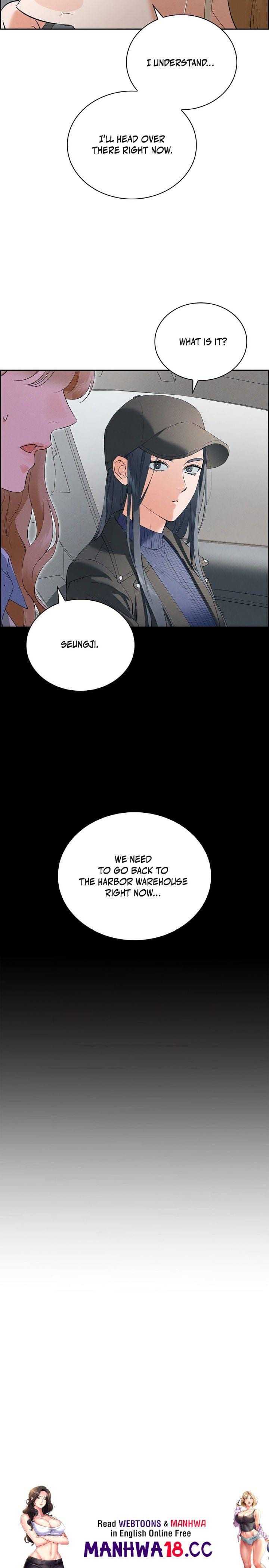 Falling (DOG) Uncensored, chapter 4, page 25 of 25