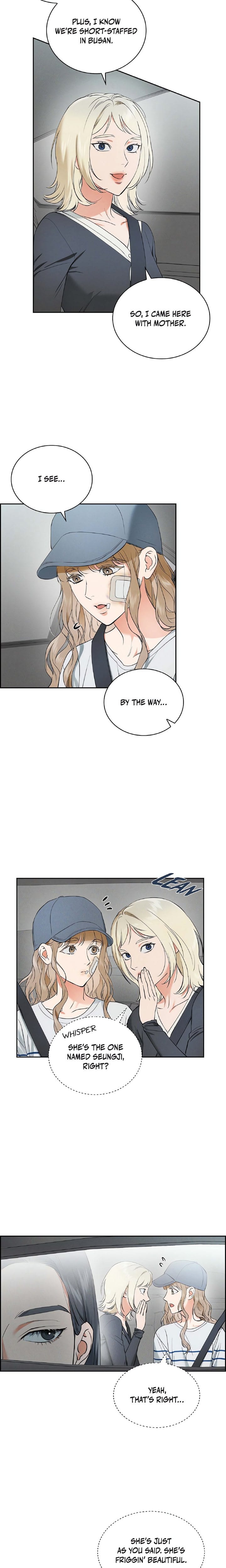Falling (DOG) Uncensored, chapter 8, page 13 of 24