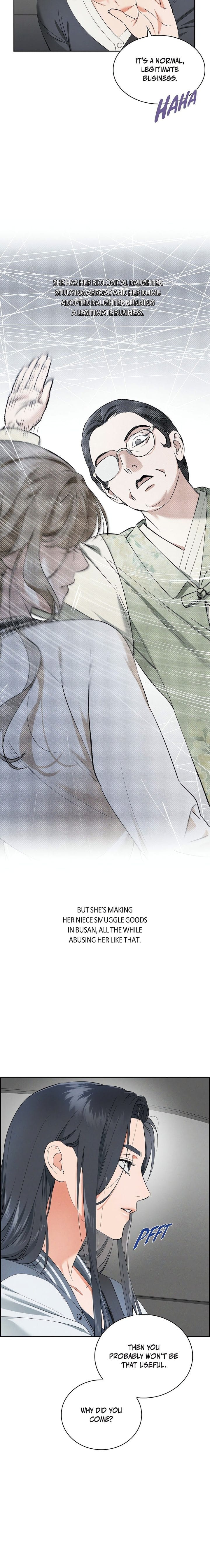Falling (DOG) Uncensored, chapter 8, page 17 of 24