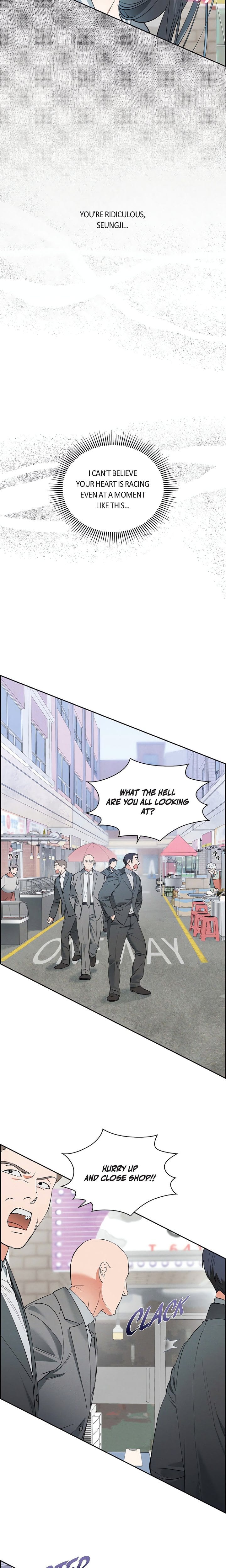 Falling (DOG) Uncensored, chapter 9, page 6 of 23
