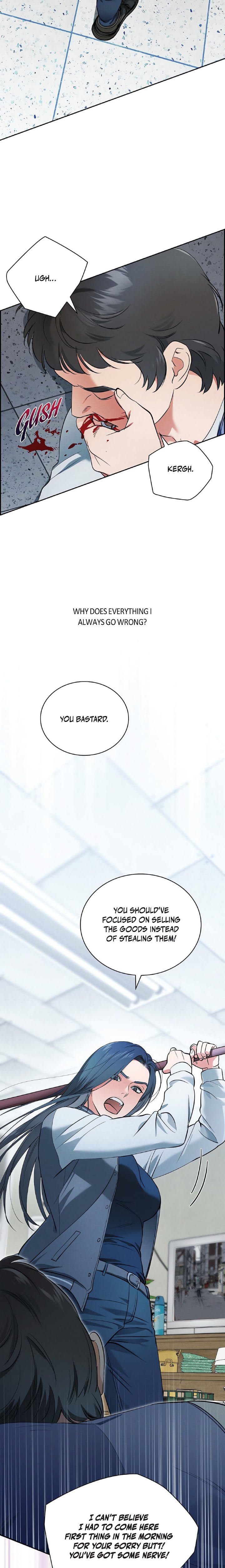 Falling (DOG) Uncensored, chapter 9, page 12 of 23