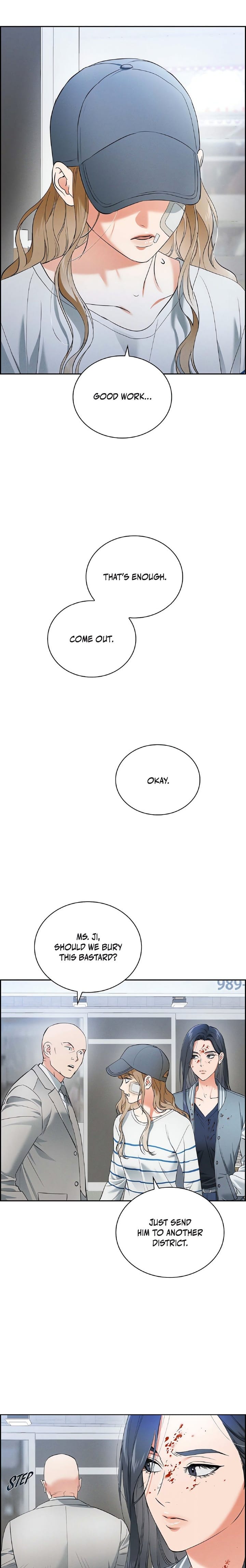 Falling (DOG) Uncensored, chapter 9, page 17 of 23