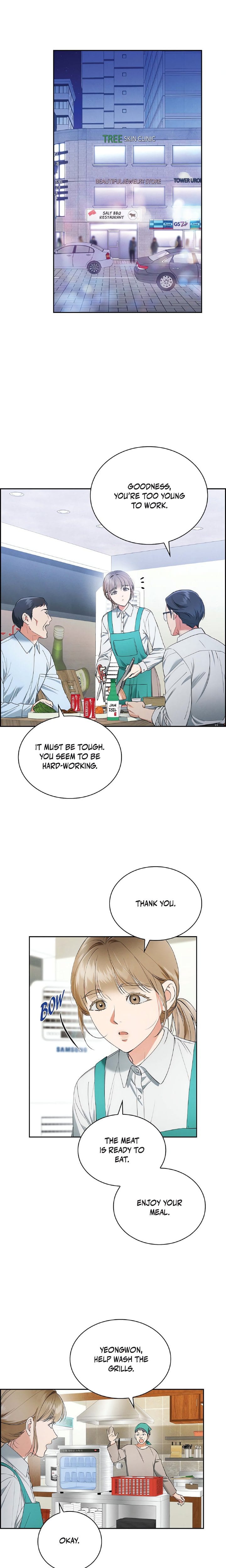 Falling (DOG) Uncensored, chapter 10, page 15 of 21