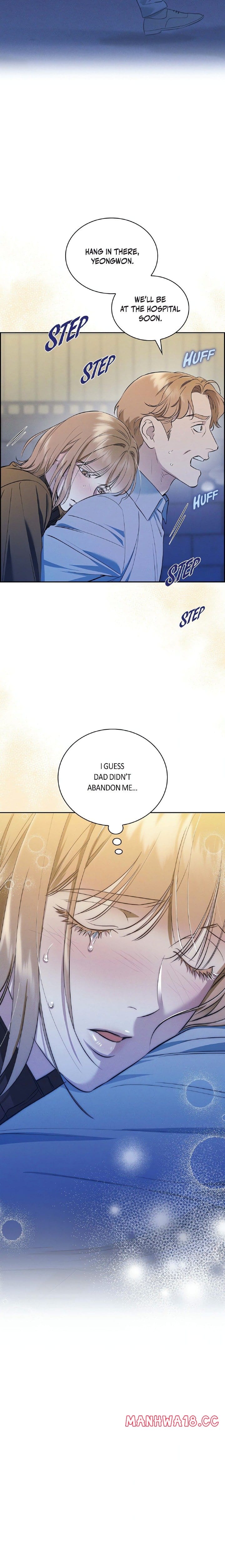 Falling (DOG) Uncensored, chapter 11, page 9 of 27