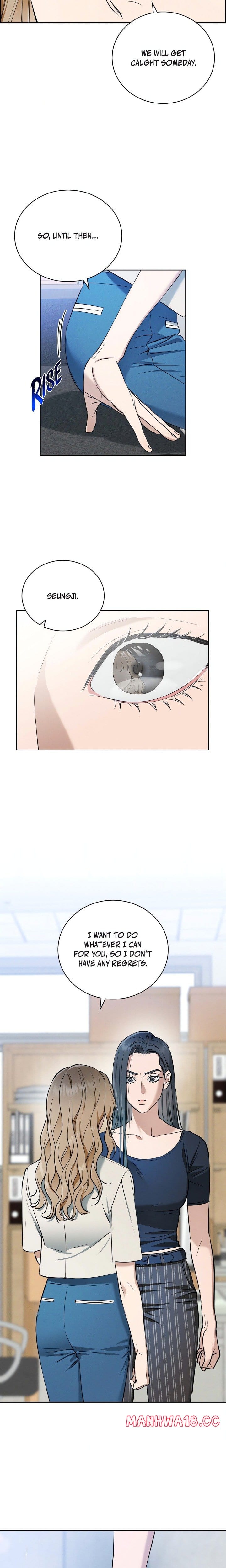 Falling (DOG) Uncensored, chapter 15, page 15 of 20