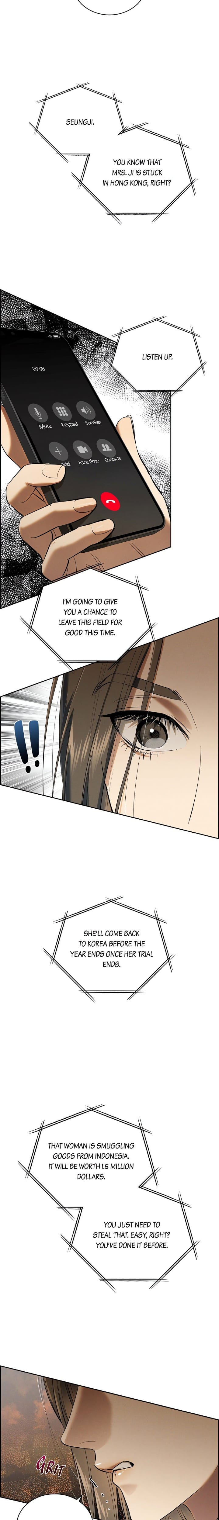 Falling (DOG) Uncensored, chapter 20, page 20 of 23
