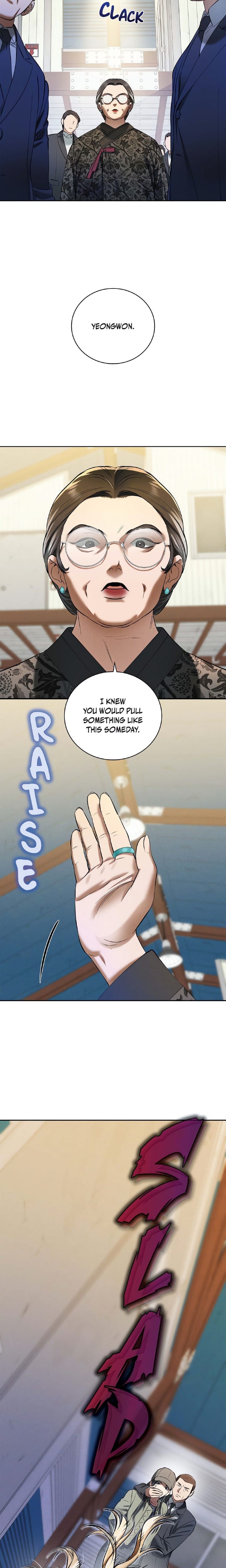 Falling (DOG) Uncensored, chapter 23, page 18 of 19