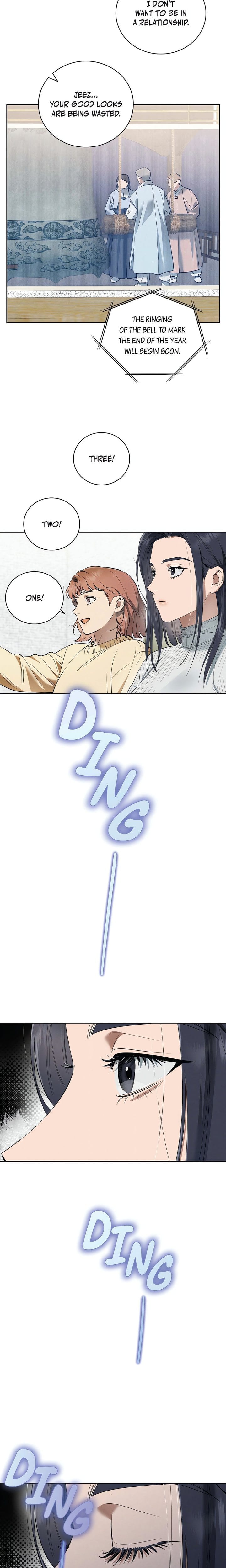 Falling (DOG) Uncensored, chapter 26, page 18 of 22