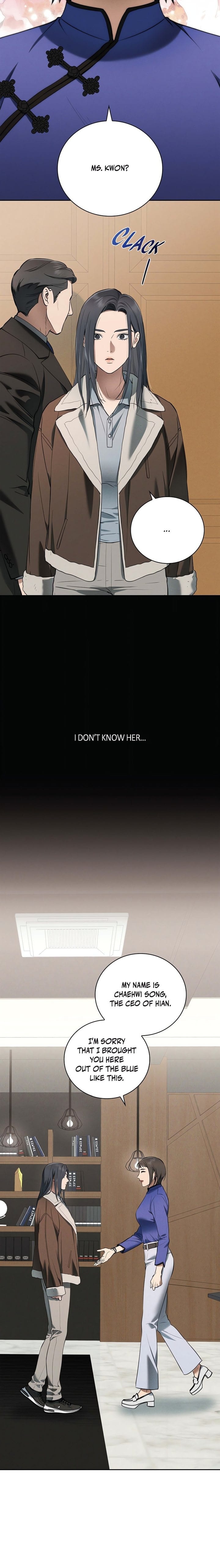 Falling (DOG) Uncensored, chapter 29, page 14 of 22