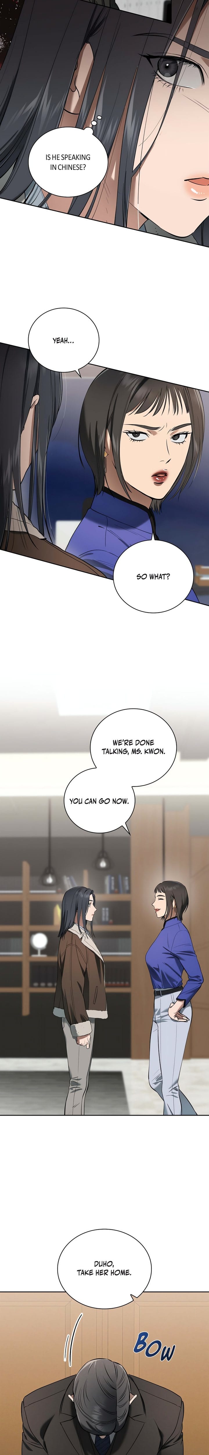 Falling (DOG) Uncensored, chapter 29, page 20 of 22