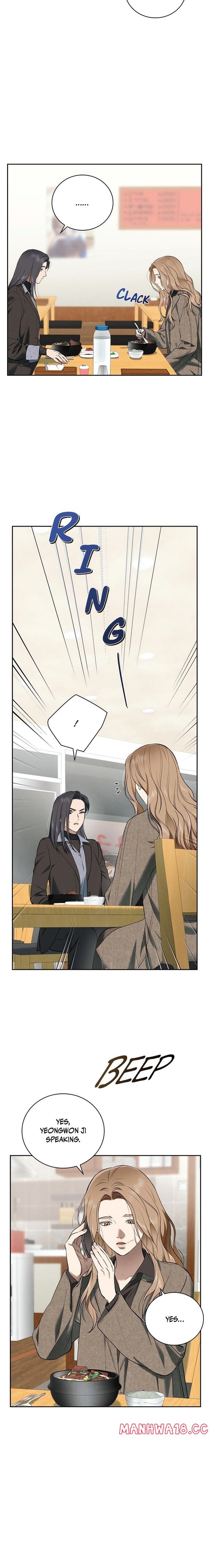 Falling (DOG) Uncensored, chapter 34, page 12 of 19