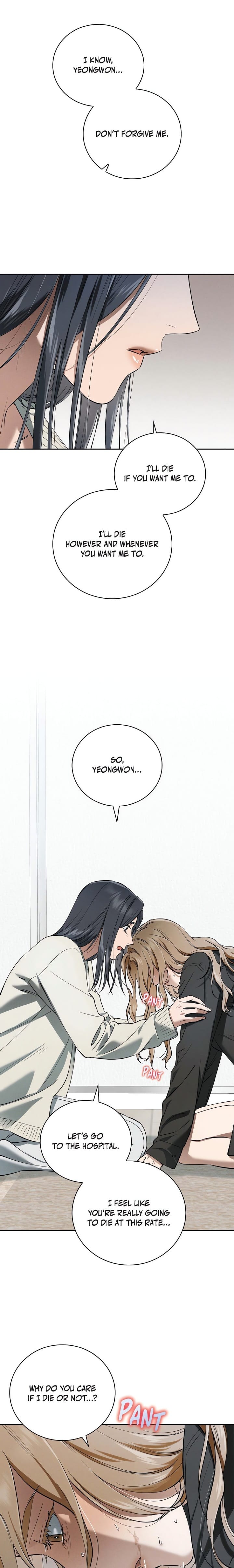 Falling (DOG) Uncensored, chapter 36, page 5 of 22