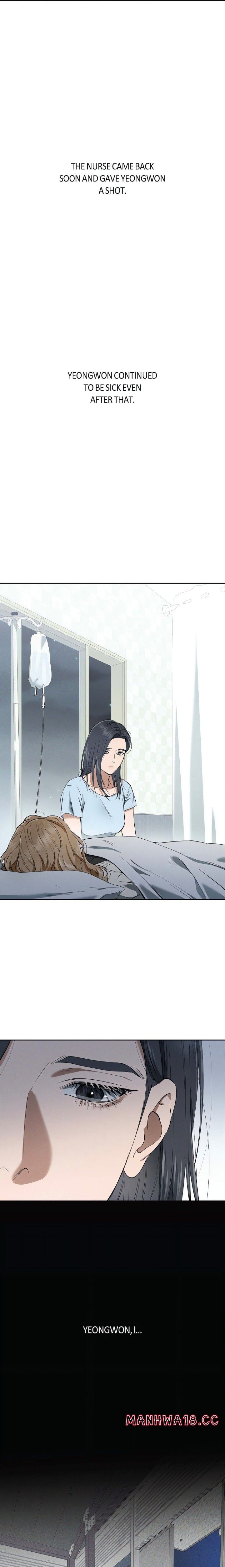 Falling (DOG) Uncensored, chapter 36, page 14 of 22